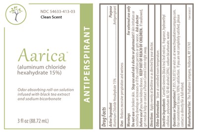 Aarica label 5-10-2016.jpg undefined - Aarica label 5 10 2016